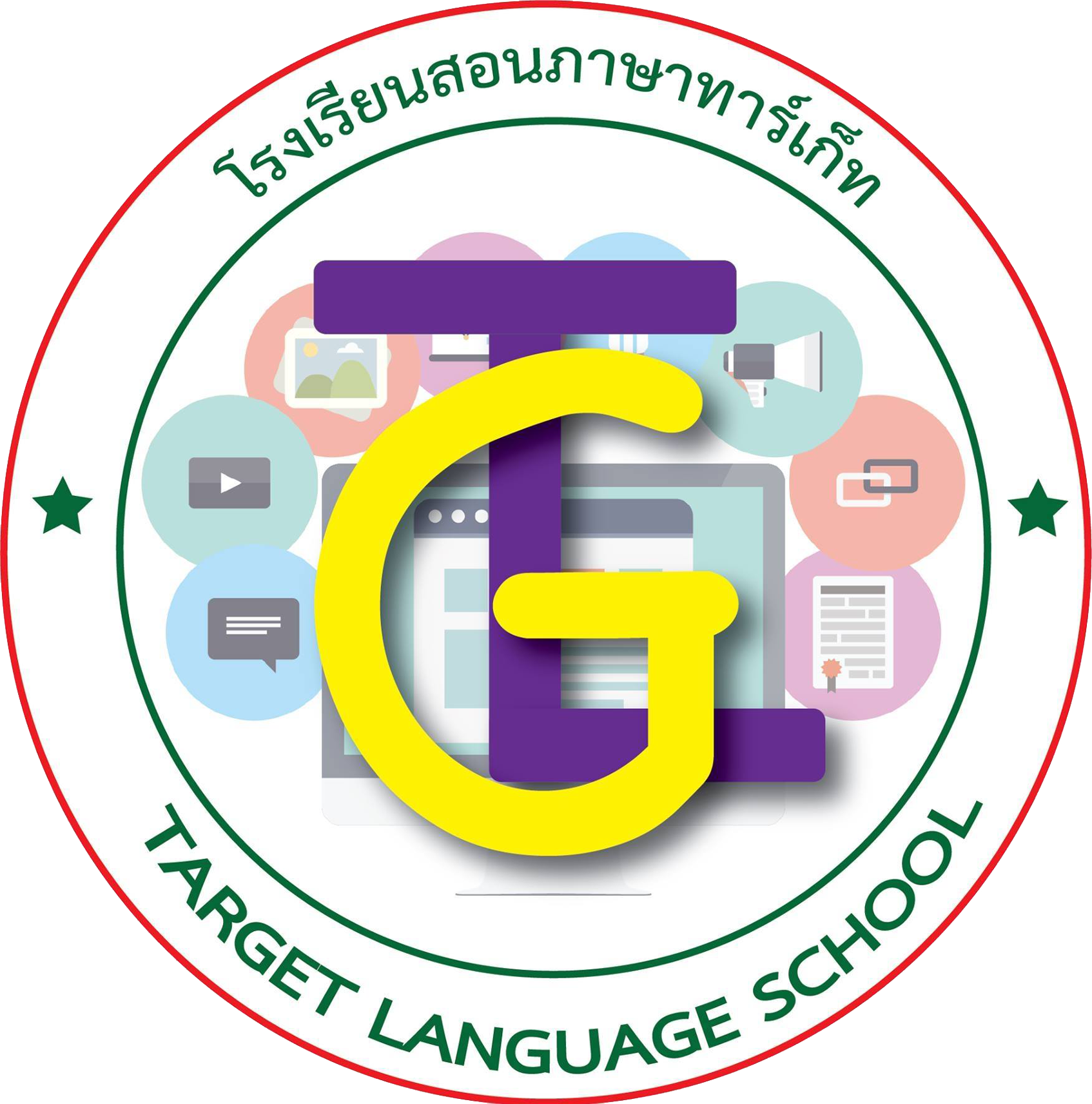 Target Language School